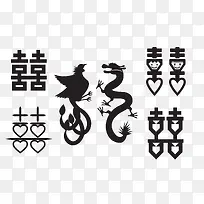 黑色双喜龙凤装饰