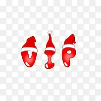 vip标志