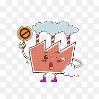 卡通拿着牌子的工厂