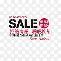 文案排版