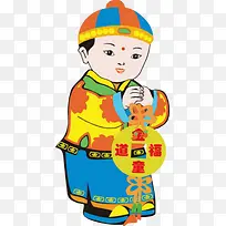 祝贺福娃