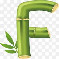 清新绿色竹子艺术字母F矢量素材