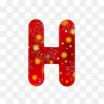 布纹字母H