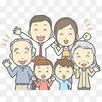 幸福的一家子