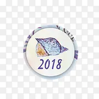 灰色2018海螺标签