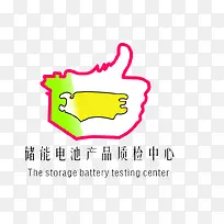 质检png图