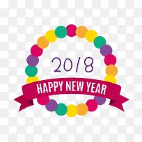 2018促销标签装饰免抠图