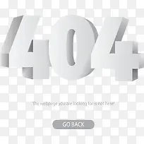 灰色立体数字404