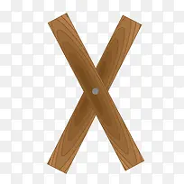 创意木制英文字母X