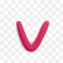 橡皮泥形状字母免抠素材