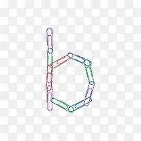 回形针字母b