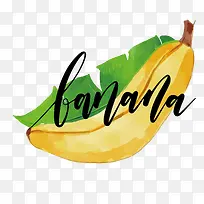 字母印花水果香蕉