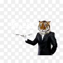 奇幻之路