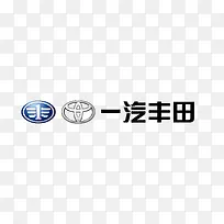 灰色一汽丰田logo标志