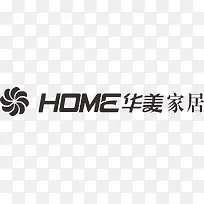 华美家具品牌logo