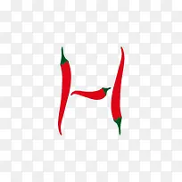 辣椒字母H