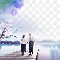 夕阳红元素