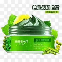 水尚绿豆泥浆面膜