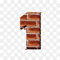 砖纹字母1