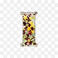 小黄花字母i