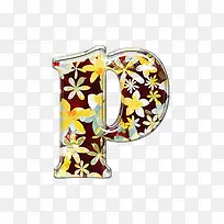 小黄花字母p