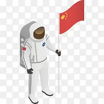 世界航天日矢量中国宇宙航天航空
