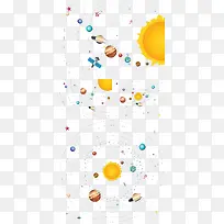 太阳系图案