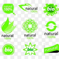 nature小标识