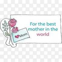 水彩花朵母亲节卡片
