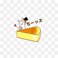 兔子与奶油蛋糕