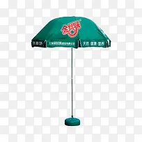绿色伞撑