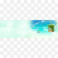 卡通清新背景banner