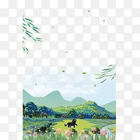 二十四节气谷雨节气海报
