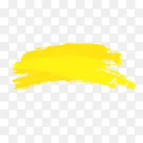 黄色笔触