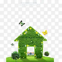 绿色抽象房屋和蝴蝶售房广告背景