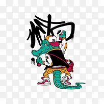 鳄鱼涂鸦风格卡通人物素材