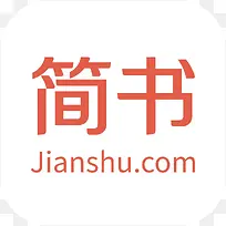手机简书社交logo图标