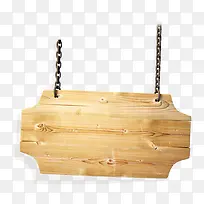木头铁链吊牌