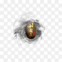 中国风古董石头