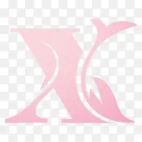 树叶字母X