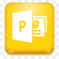 powerpoint icon