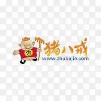 标志，透明格式，PSD，大型电