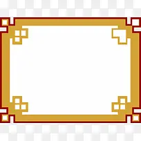中式边框