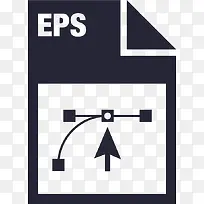 文件格式-eps