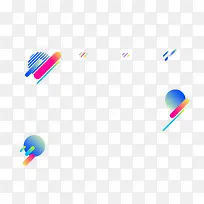 彩色斜杠