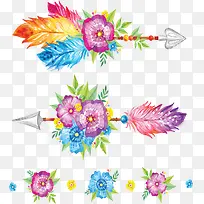 彩色花朵羽毛弓箭