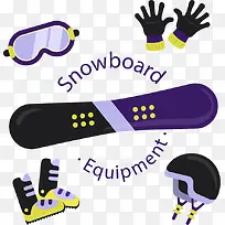 冬日滑雪装备
