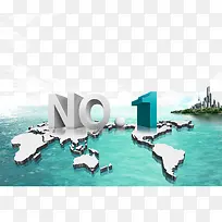 世界地形图