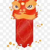 卡通舞狮醒狮狮子头
