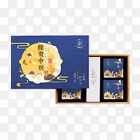 中国风中秋节月饼包装盒设计